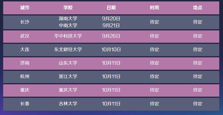 新奧精準精選，免費提供什么？，新奧精準精選，免費提供的服務(wù)與優(yōu)勢解析