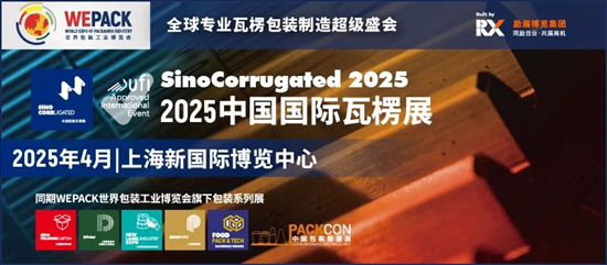 新澳2025今晚開獎資料大全——全方位解讀彩票開獎秘籍，新澳2025彩票開獎秘籍全方位解讀及今晚開獎資料大全
