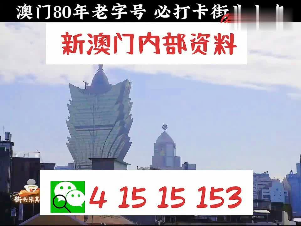 夢(mèng)的彼岸 第3頁