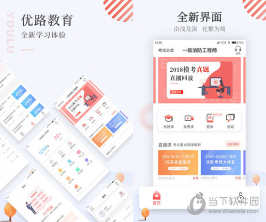 探索澳門(mén)正版資料，免費(fèi)公開(kāi)的未來(lái)之旅，澳門(mén)正版資料揭秘，未來(lái)之旅免費(fèi)公開(kāi)探索