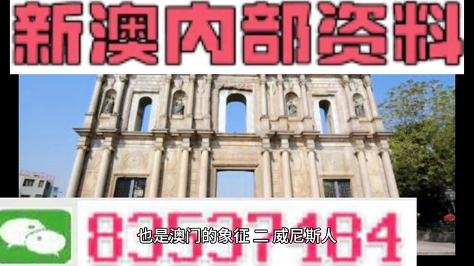 彩虹彼岸 第4頁