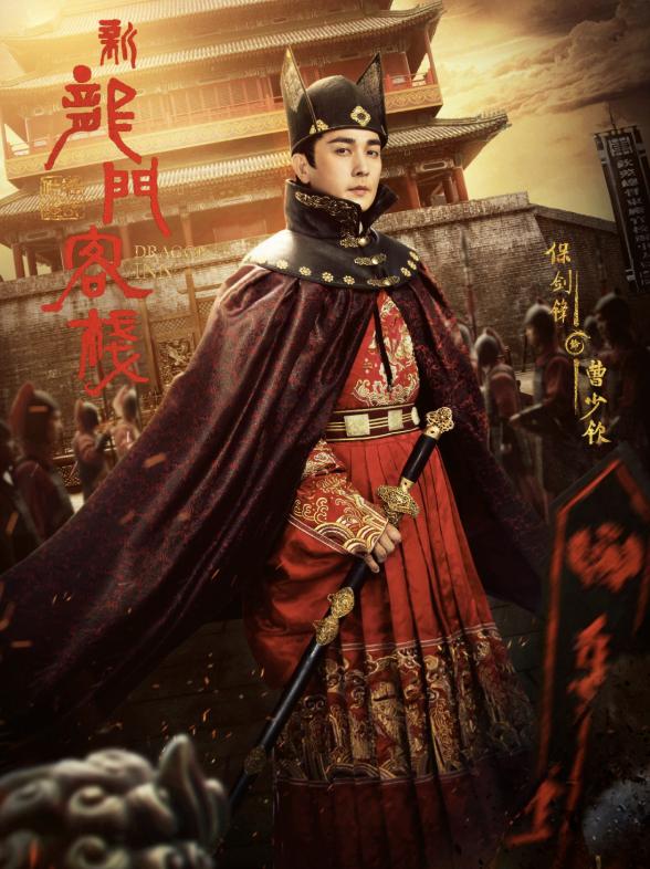 澳門天天彩期期精準(zhǔn)龍門客棧，澳門天天彩期期精準(zhǔn)龍門客棧，揭秘彩票秘密與中獎(jiǎng)秘訣
