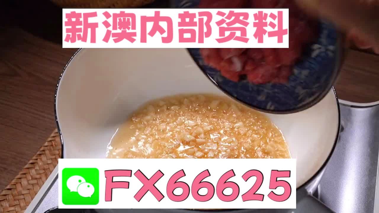 澳門一碼中精準(zhǔn)一碼免費(fèi)中特論壇，澳門一碼精準(zhǔn)預(yù)測中特論壇