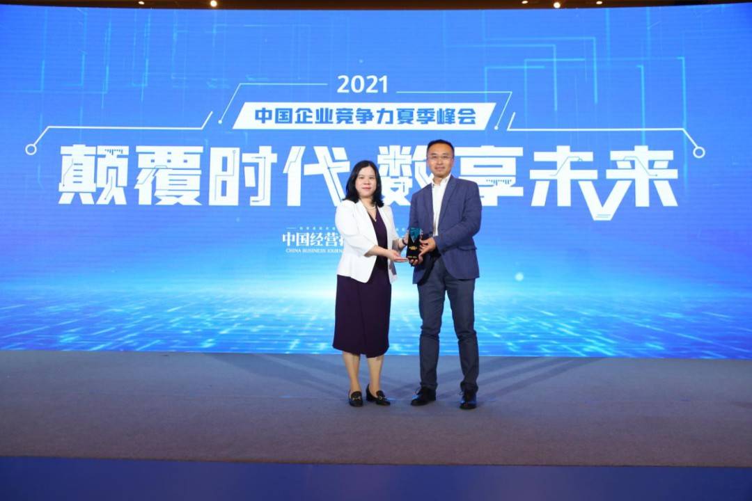 新澳最新開門獎歷史記錄2023，新澳2023年開門獎歷史記錄全解析