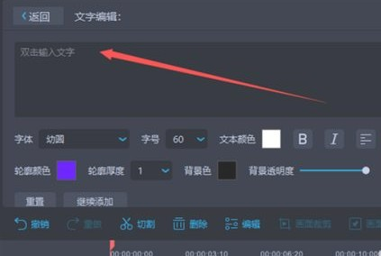 7777788888王中王中特開獎號碼查詢，王中王中特開獎號碼查詢，77777與88888的幸運數(shù)字探索
