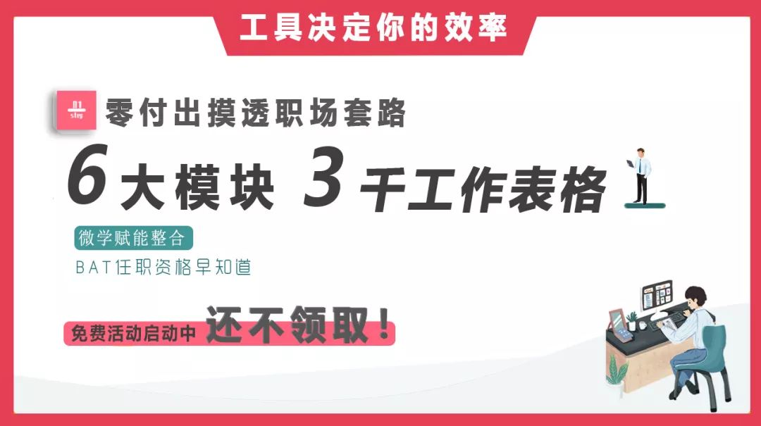 新奧門特免費(fèi)資料大全管家婆料，新奧門特免費(fèi)資料大全，管家婆精選料