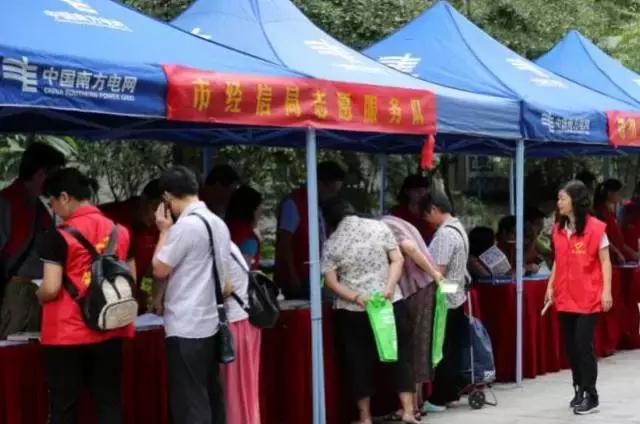 新奧長(zhǎng)期免費(fèi)資料大全，新奧長(zhǎng)期免費(fèi)資料大全匯總