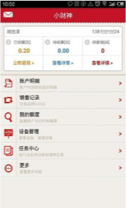 開獎(jiǎng)大全結(jié)果——一網(wǎng)打盡所有開獎(jiǎng)信息，開獎(jiǎng)信息一網(wǎng)打盡，最新開獎(jiǎng)大全結(jié)果匯總