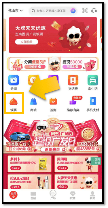 新奧門天天開獎資料大全——深度解析與實用指南，新奧門天天開獎資料深度解析與實用指南