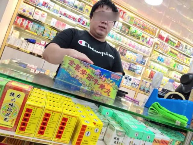 正版香港綜合資料，正版香港綜合資料大全