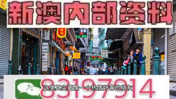 今晚澳門特馬開什么？全面解讀與熱議，澳門特馬今晚開什么？全面解讀與熱門話題探討