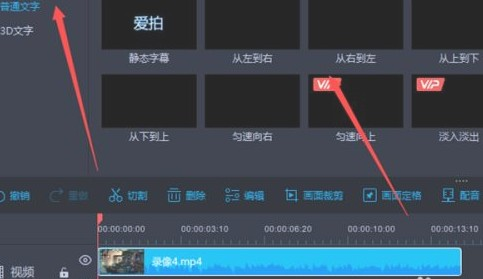 linyixia 第3頁