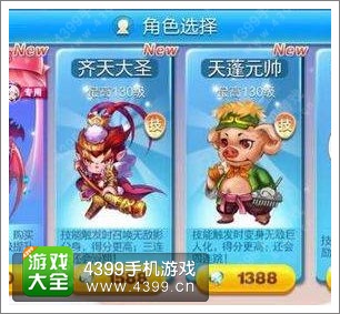 澳門天天彩免費資料大全免費查詢
