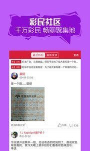 二四六天好彩(944CC)免費(fèi)資料大全，一網(wǎng)打盡各類資源，二四六天好彩(944CC)免費(fèi)資料大全，各類資源一網(wǎng)打盡