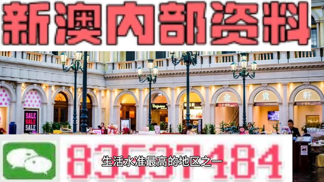 新澳最新最快資料新澳——探索前沿資訊的十個方向，新澳最新資訊速遞，十大前沿資訊方向深度探索