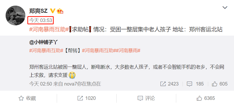 澳門管家婆一碼一肖，澳門管家婆一碼一肖精準(zhǔn)預(yù)測