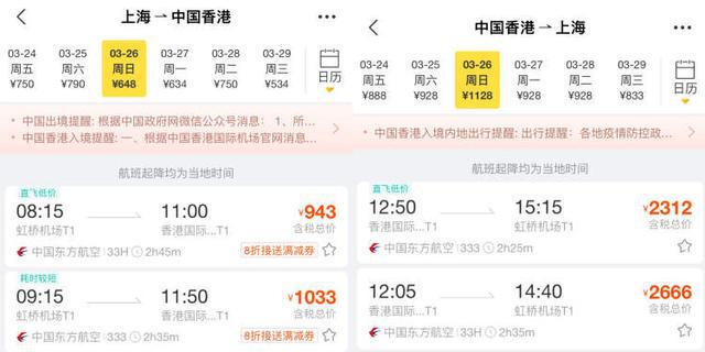2025年新澳門天天開(kāi)獎(jiǎng)免費(fèi)查詢;請(qǐng)警惕，警惕，澳門彩票免費(fèi)查詢背后的風(fēng)險(xiǎn)與真相（2025年）
