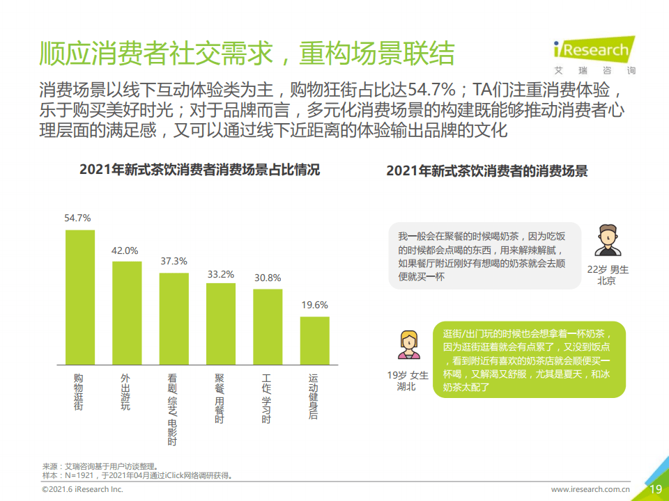 新澳門(mén)2025年正版免費(fèi)公開(kāi)，新澳門(mén)2025年正版免費(fèi)公開(kāi)資料揭秘