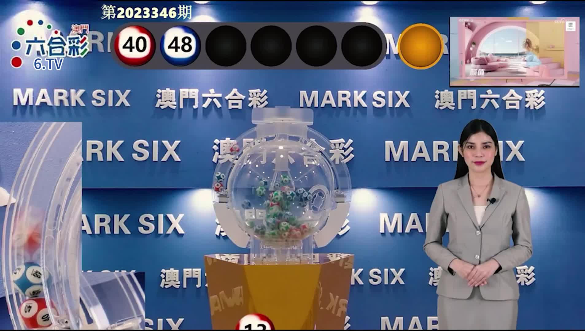 澳門四肖八碼期期準免費公開——揭秘彩票背后的秘密，澳門四肖八碼期期準揭秘，彩票背后的秘密與公開免費預測