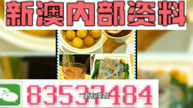 yangyouya 第3頁
