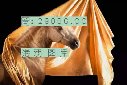揭秘跑狗傳奇，77777788888王中王的奔跑之路，跑狗傳奇揭秘，王中王的奔跑之路 77777788888
