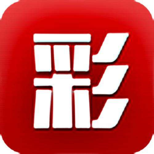 揭秘626969澳彩資料，探索未來(lái)的2025年彩票趨勢(shì)，揭秘626969澳彩資料，探索未來(lái)彩票趨勢(shì)與2025年預(yù)測(cè)