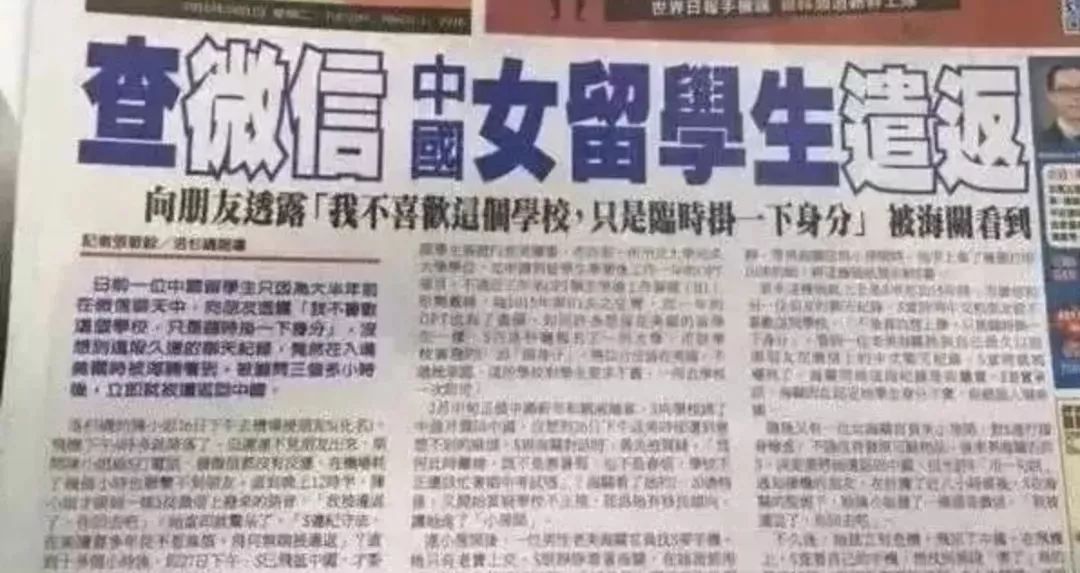 新澳門掛牌正版完掛牌記錄查詢攻略，澳門正版掛牌記錄查詢攻略，如何輕松查詢完掛牌記錄