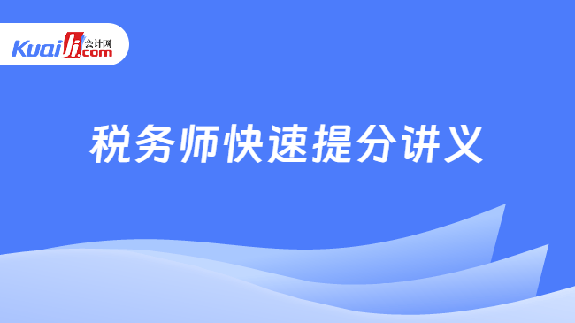 liyanzhi 第3頁