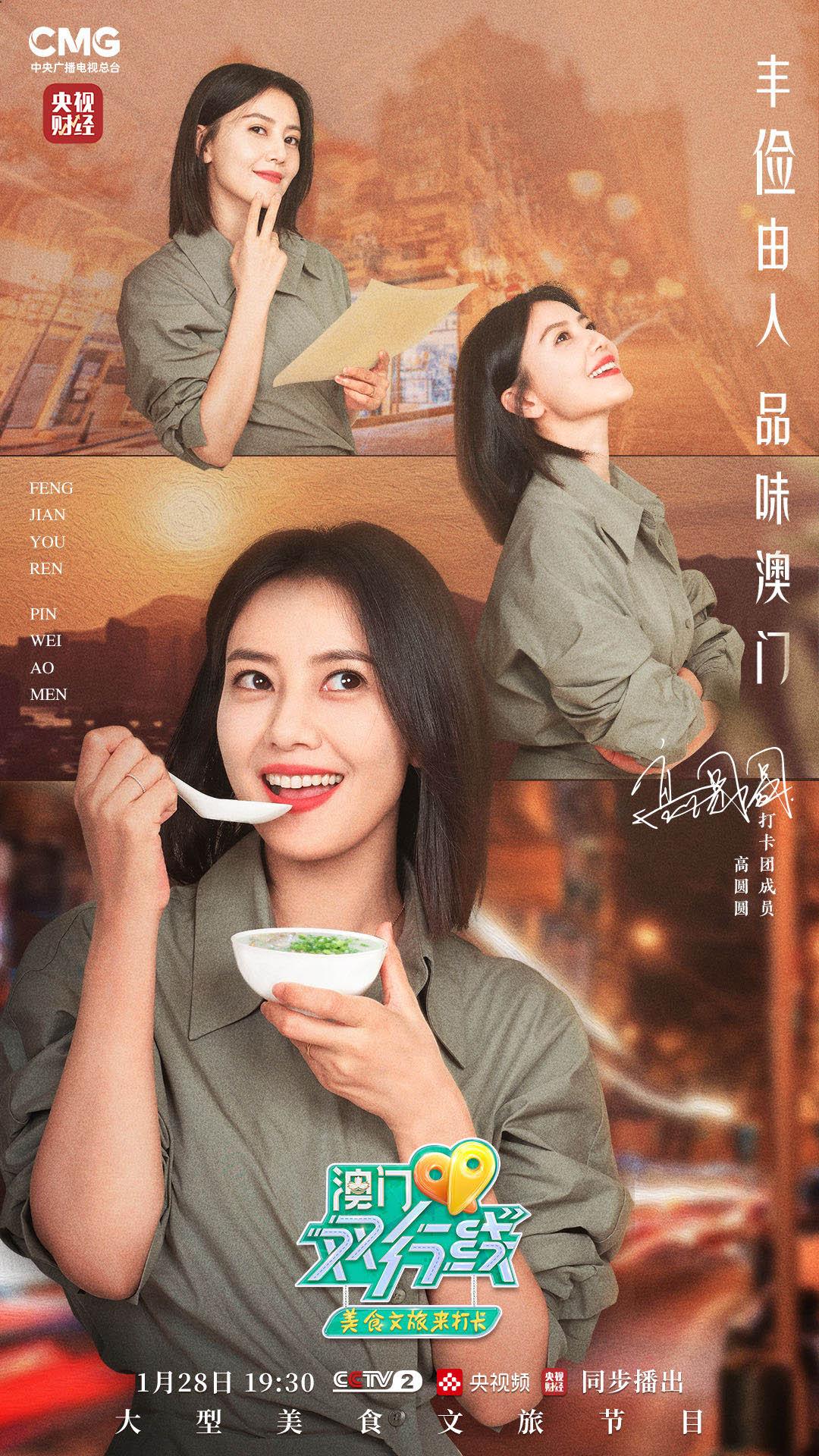 新澳門今晚開號探秘，一網(wǎng)打盡最新資訊，新澳門今晚開號探秘，最新資訊一網(wǎng)打盡