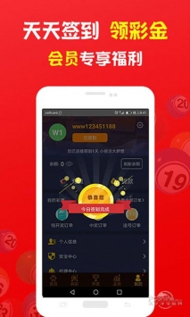 管家婆一和中特，探索現(xiàn)代管理與特色服務(wù)的融合之道，管家婆一和中特，現(xiàn)代管理與特色服務(wù)的融合探索