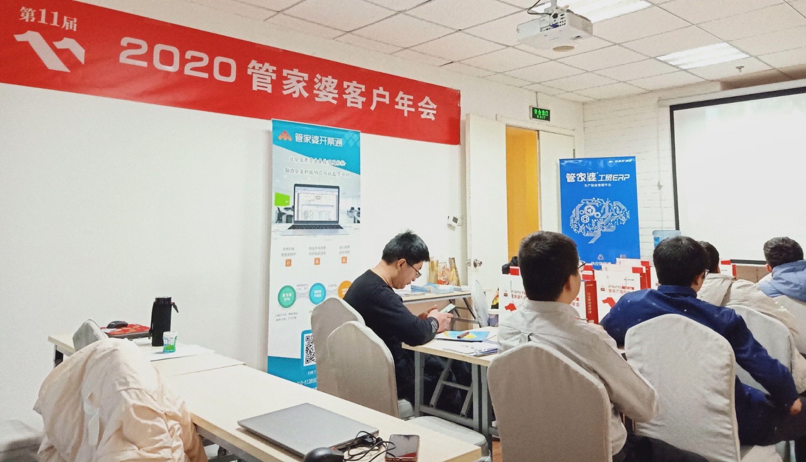 2020年新老管家婆圖，時代變遷下的家庭管理新風尚，時代變遷下的家庭管理新風尚，2020年新老管家婆圖揭秘
