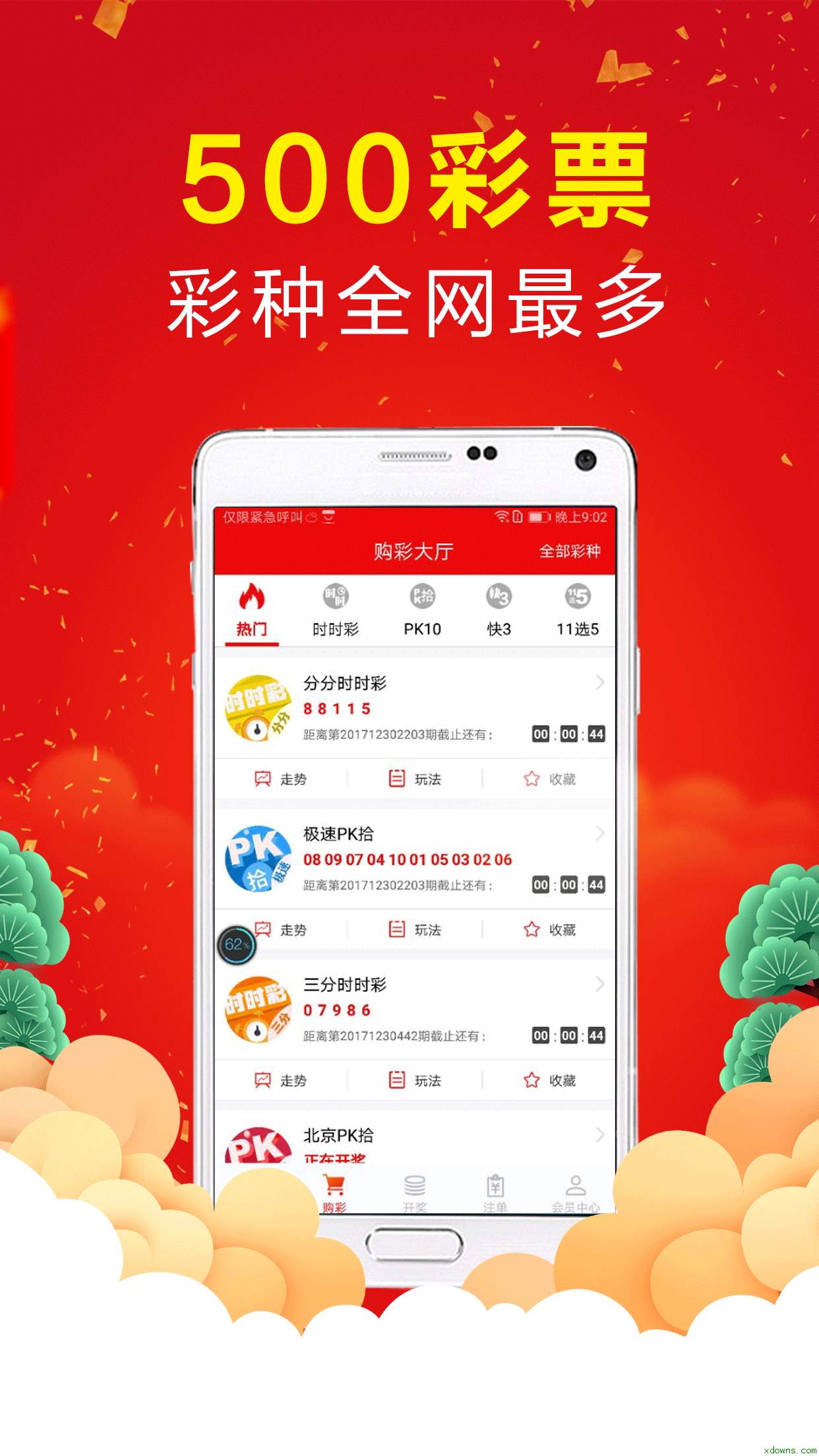 一肖一特內(nèi)部資料，一肖一特內(nèi)部資料揭秘