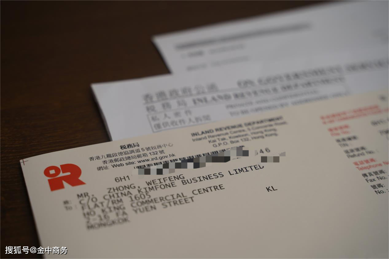 二四六香港資料期期中準，深度解析與趨勢預(yù)測，香港期期中準資料深度解析與趨勢預(yù)測