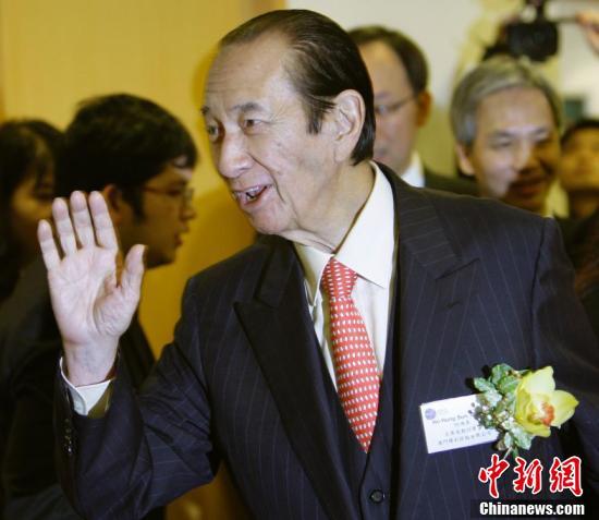 紫羅蘭的夢 第3頁