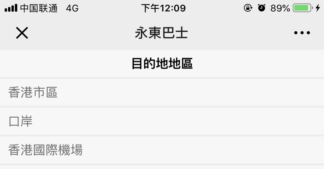 新澳最新版資料大全使用方法，新澳最新版資料大全使用指南