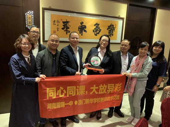 澳門一碼一肖一特一中直播結(jié)果，澳門直播結(jié)果揭曉，一碼一肖一特一中特輯