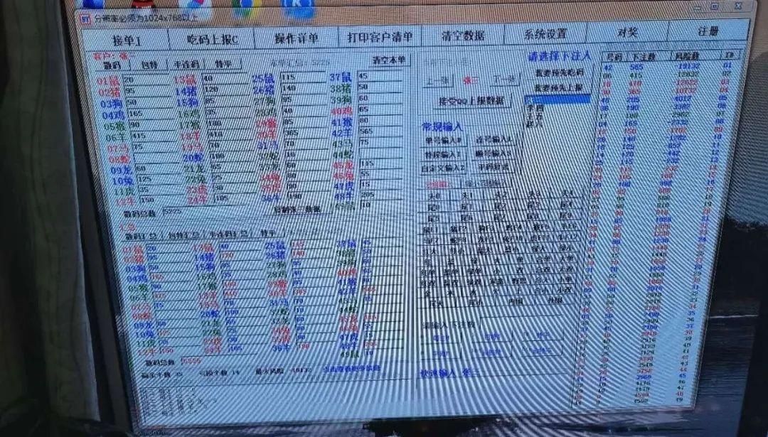 六和彩資料有哪些網(wǎng)址可以看，六和彩資料網(wǎng)址大全，在線查看最新資訊與資料