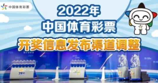 探索4949澳門彩網(wǎng)站的世界，揭秘澳門彩網(wǎng)站的世界，深入探索4949