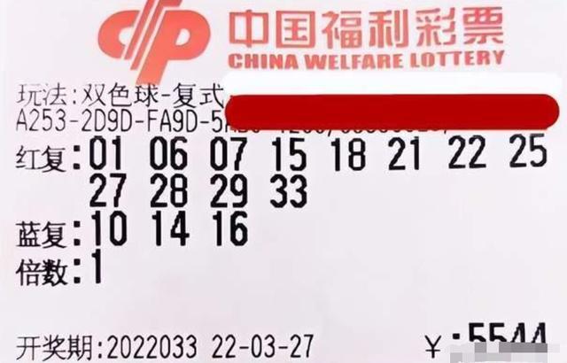 揭秘，2025香港特馬今晚開獎(jiǎng)號(hào)碼，揭秘，香港特馬2025今晚開獎(jiǎng)號(hào)碼揭曉