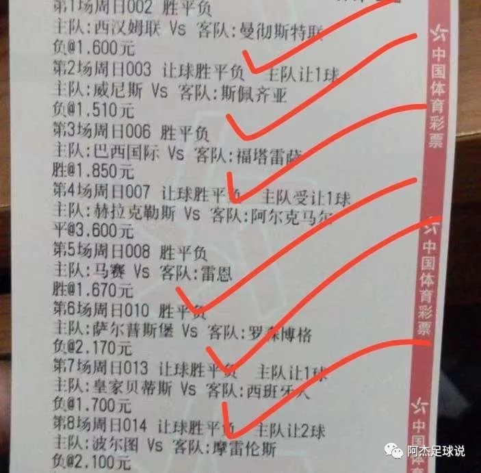 今天晚9點30開特馬開，特馬今晚9點30分開獎揭曉結(jié)果