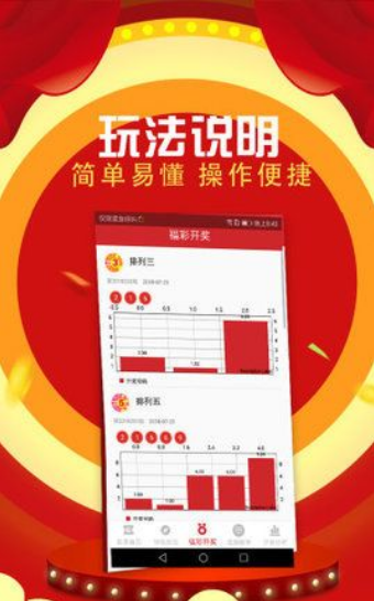 新澳門二四六天天開獎(jiǎng)結(jié)果是什么，澳門二四六最新開獎(jiǎng)結(jié)果揭秘