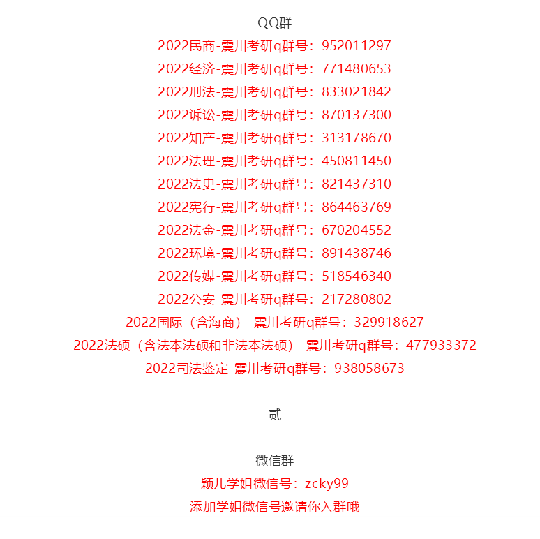 2021正版免費全年資料，2021正版免費全年資料大放送