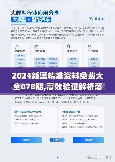 2025正版資料免費大全視頻查詢，未來的學習革命，未來學習革命，2025正版資料免費大全視頻查詢
