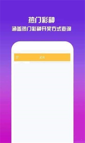 澳門(mén)王中王高手論壇最新更新內(nèi)容，澳門(mén)王中王高手論壇最新更新概覽