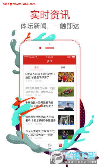 揭秘2024管家婆一碼一肖資料，解讀數(shù)字背后的秘密，揭秘?cái)?shù)字背后的秘密，2024管家婆一碼一肖資料解讀