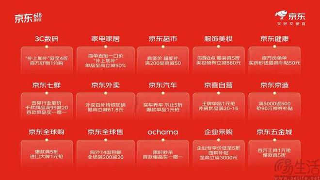 資料開獎(jiǎng)日持續(xù)公開，共享知識(shí)的力量，資料開獎(jiǎng)日，知識(shí)的力量，公開共享時(shí)刻