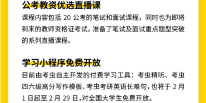 管家婆一笑一馬100正確武漢，管家婆一笑一馬在武漢的正確率揭秘