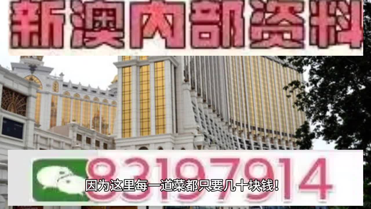 澳門特馬今晚開獎(jiǎng)49圖片——2025年熱門話題解析，澳門特馬今晚開獎(jiǎng)圖片與未來熱門話題解析