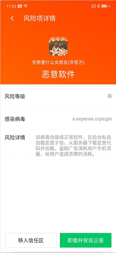 7777888888管家精準(zhǔn)管家婆免費(fèi)專業(yè)，精準(zhǔn)管家婆，免費(fèi)專業(yè)版服務(wù)，全方位管理你的數(shù)字世界