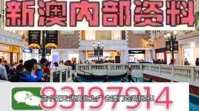 2025澳門特馬今晚開獎香港，香港澳門今晚特馬開獎結(jié)果揭曉